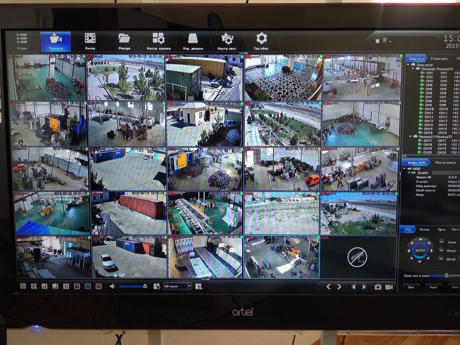 Установка камер видеонаблюдения