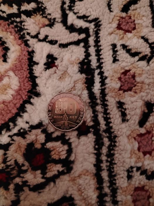 Продам монета 200тенгн