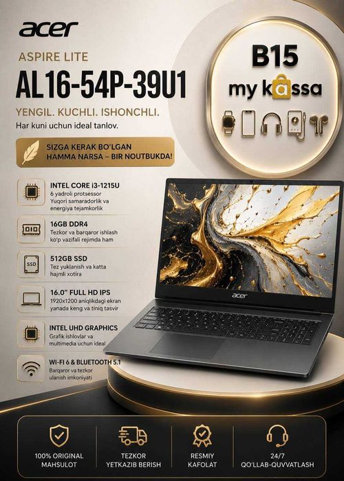 Acer Aspire Lite AL16-54P-39U1