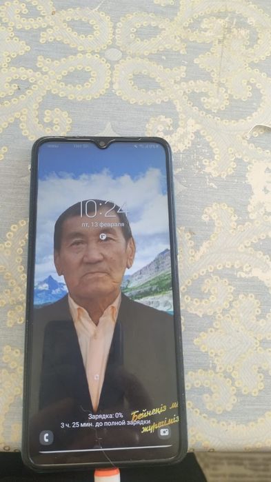 В хорошим состояние