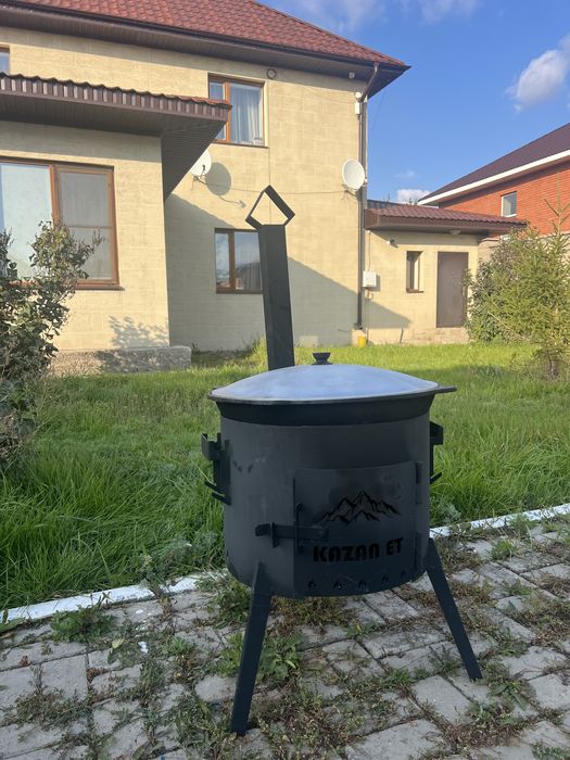Казан Ошак БУ Распродажа