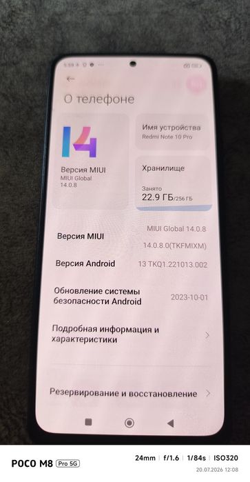 Redmi note 10 pro
