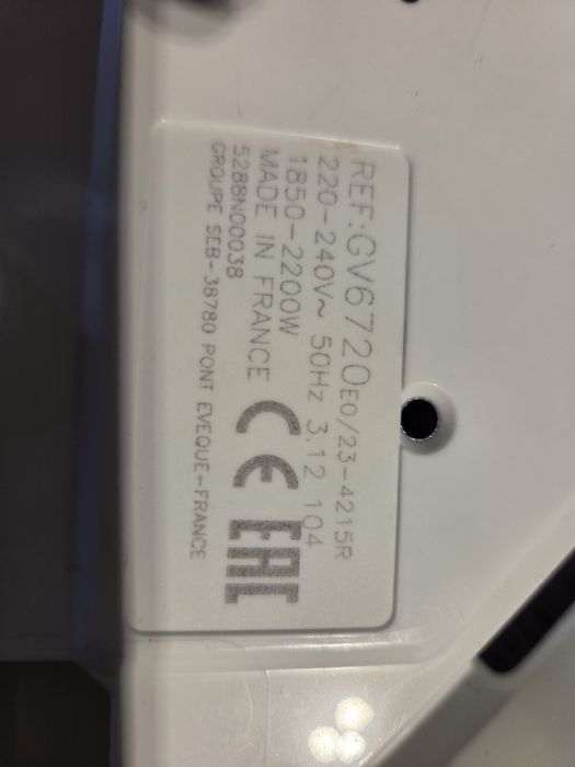 Парогладачка Тефал GV6720