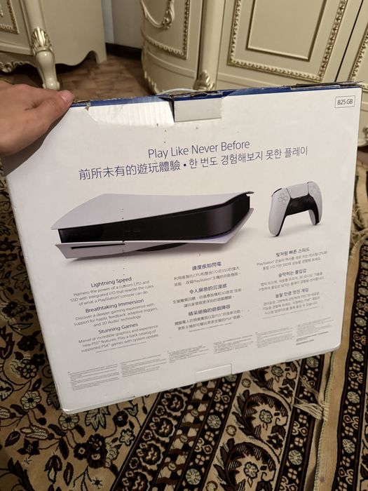Sony playstation 5