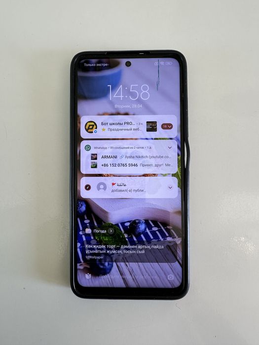 Продам телефон поко х3 нфс