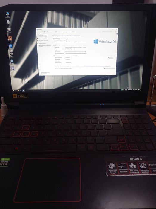 Игравой ноутбук Acer nitro 5