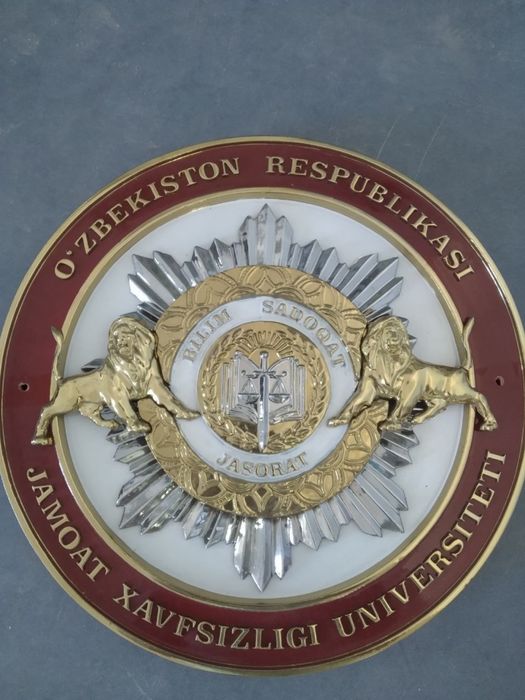 Стела с объемными буквами. Монументы