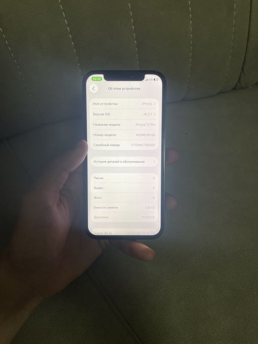 Iphone 12pro 128gb