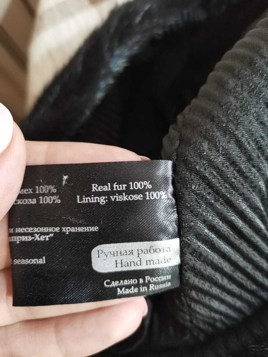 Продам Норковый берет