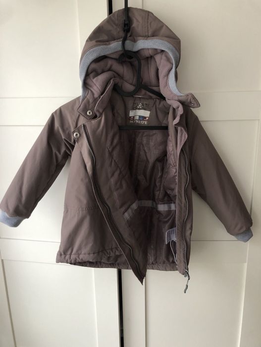 Детско зимно (Термо) яке