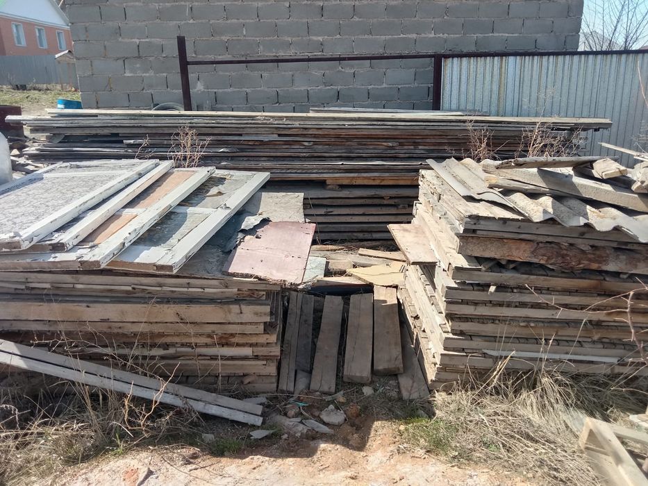 Продам стройматериалы