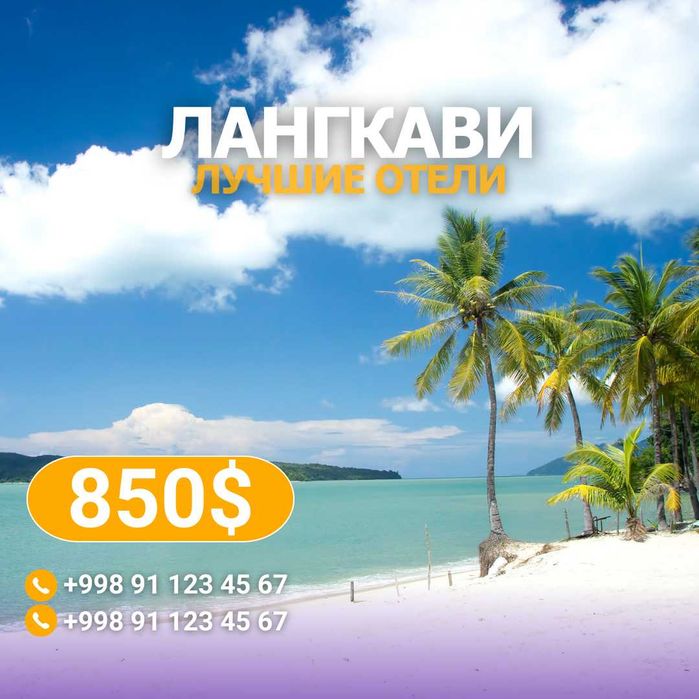 Контент-менеджер