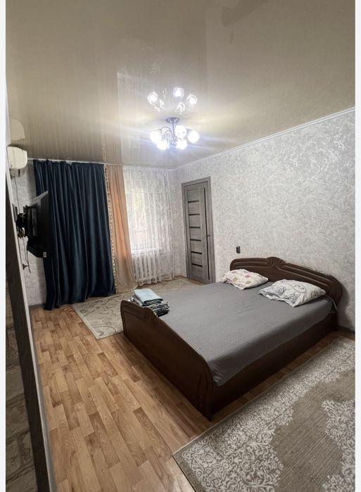 Массаж онаша жасайм