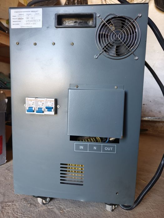 Стабилизатор 40 квт