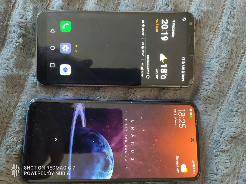 Редми 10s и LG G6