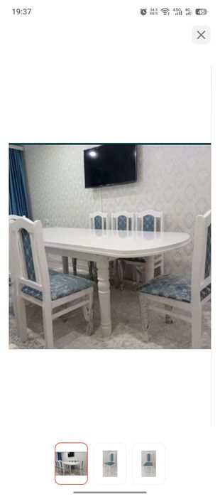 Продам стол и стулья