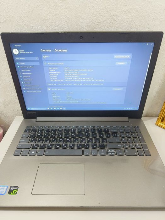 Lenovo i5 8th 512gb SSD 8gb gtx1050