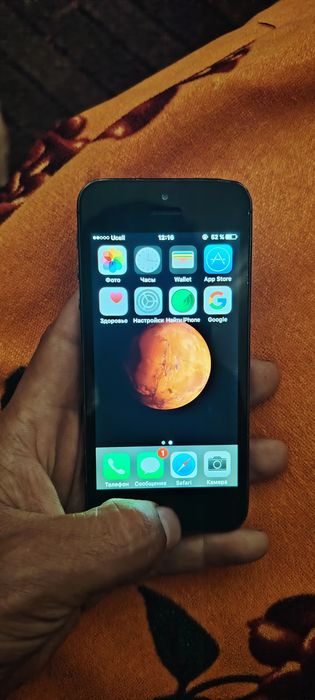 Iphone 5 ba narmalni ishlidi