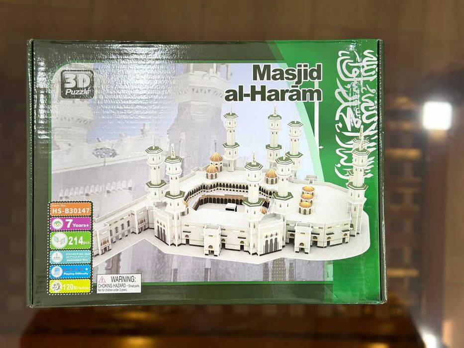 Продаётся 3D PUZZLE Masjid al-Haram Пазл 3Д