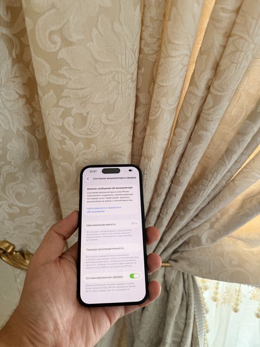 iPhone 14 Pro 128Gb - В отличном состоянии