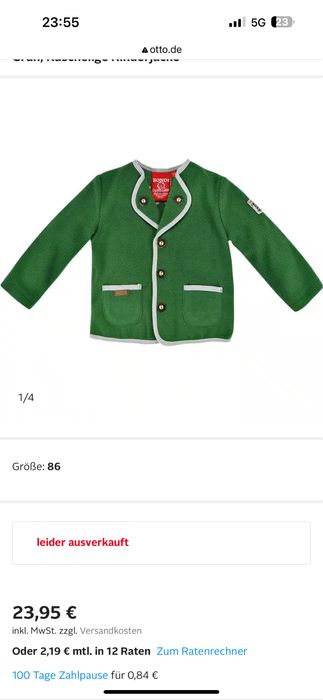 Детска жилетка BONDI размер 98