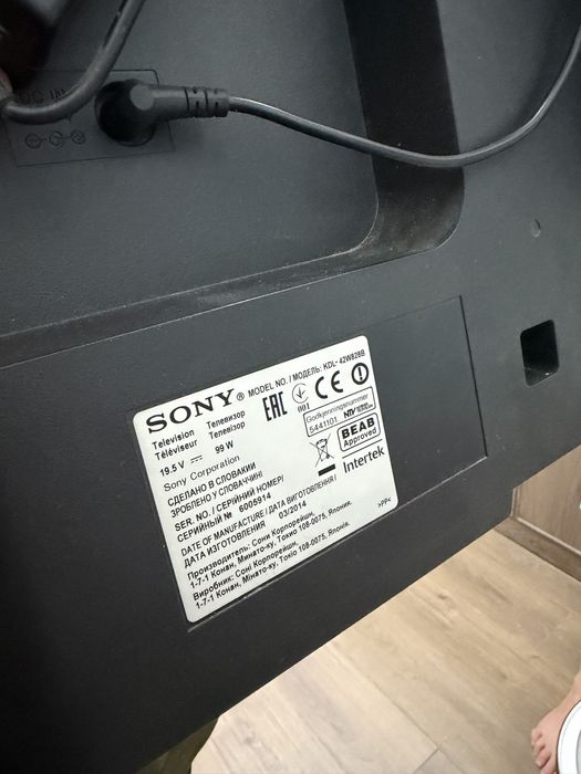 Продам телевизор Sony
