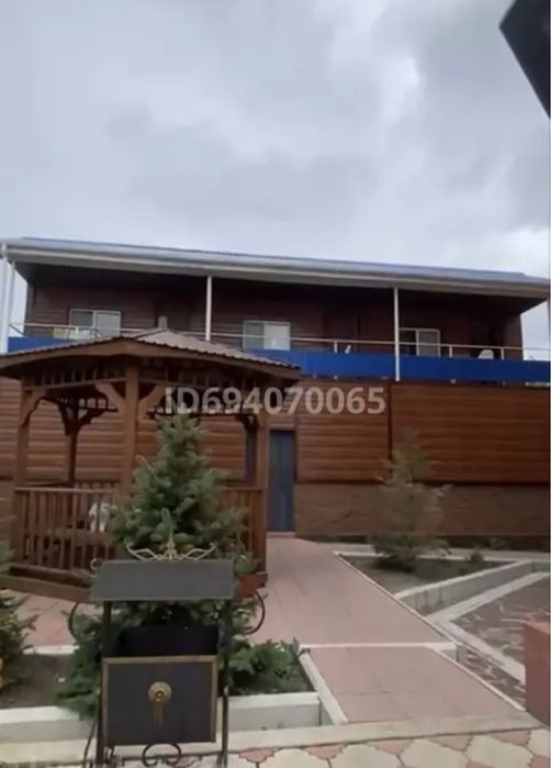 Коттедж и номера Боровое