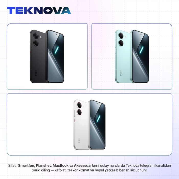 Poco X8 Pro / Бесплатная доставка!