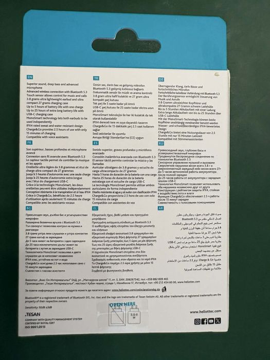 Безжични Bluetooth слушалки ttec