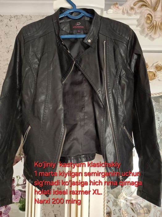 Женской одежда ,платья