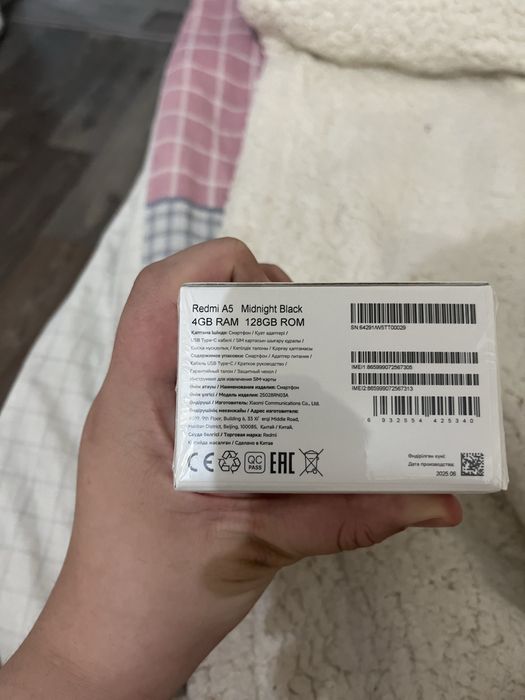 Продам абсолютно новый редми а5