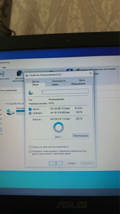 Ноутбук Asus в отличном состоянии