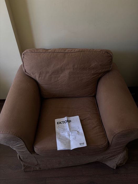 Кресло IKEA Ektorp