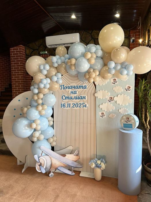 НОВО : Пана ,арки и декори за украса  - под наем !