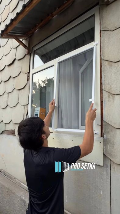 Maskitni setka || На ЗАКАЗ® `‼️ В ТАШКЕНТЕ  Москитные сетки akfa setka