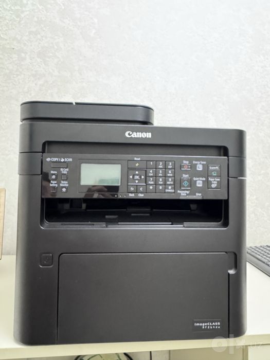 Canon imageCLASS MF264dw