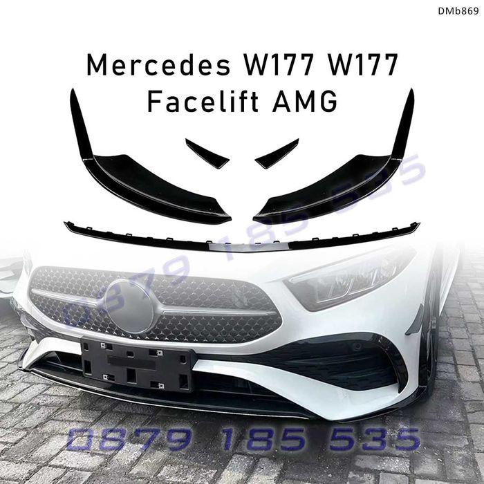 Тунинг спойлер капаци предна броня Mercedes A W177 AMG Fac мерцедес
