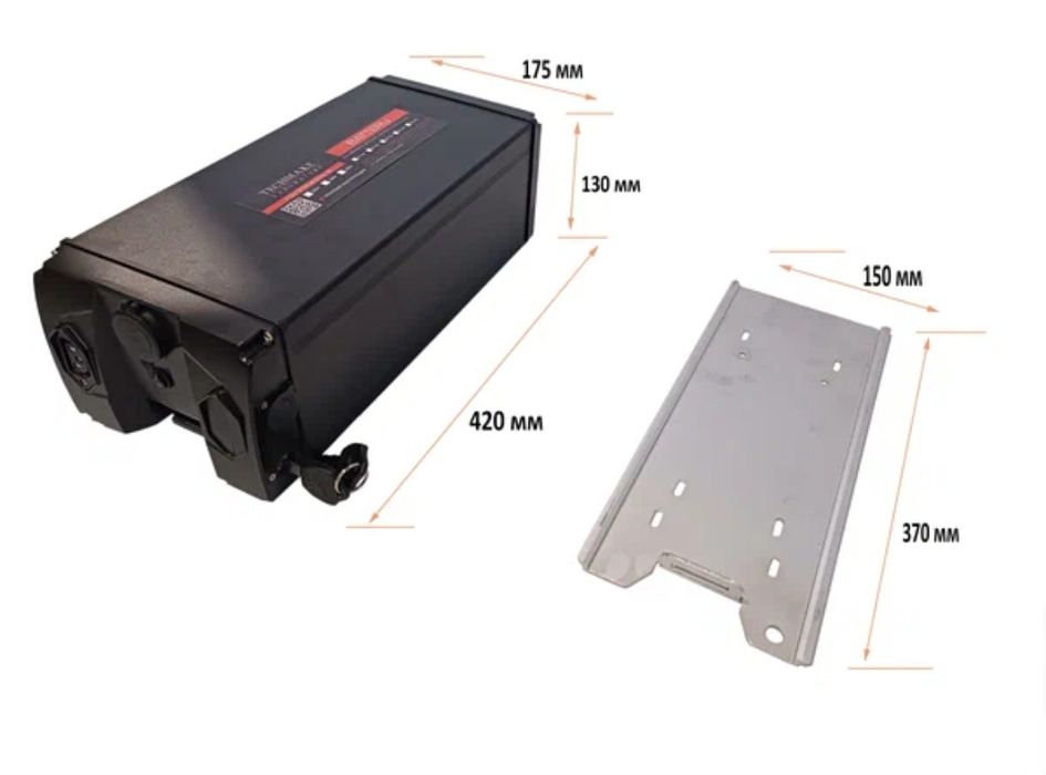 Аккумулятор для электровелосипеда 48 в