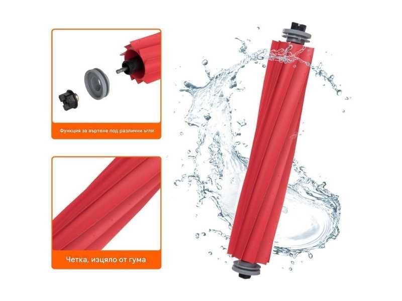 Робот Прахосмукачка с Mоп Roborock QV 35A, 8000 Pa