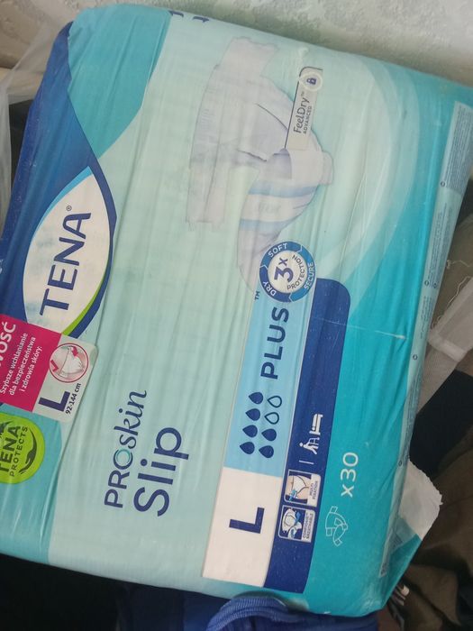 Взрослые памперс сатылады.