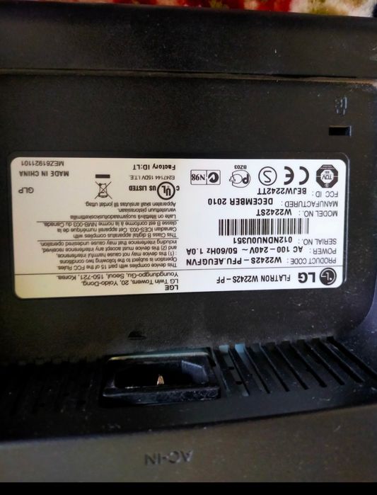 Продам компьютер