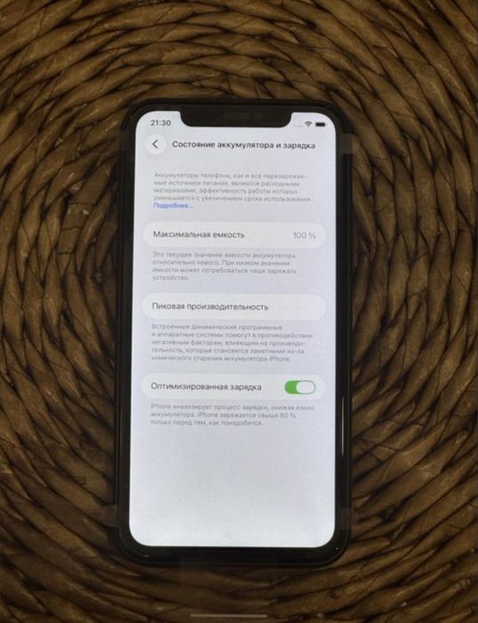 yangi IPHONE 11 VA 11 PRO lar 200$