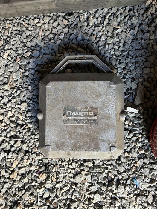 Продам туристическую газову плитку