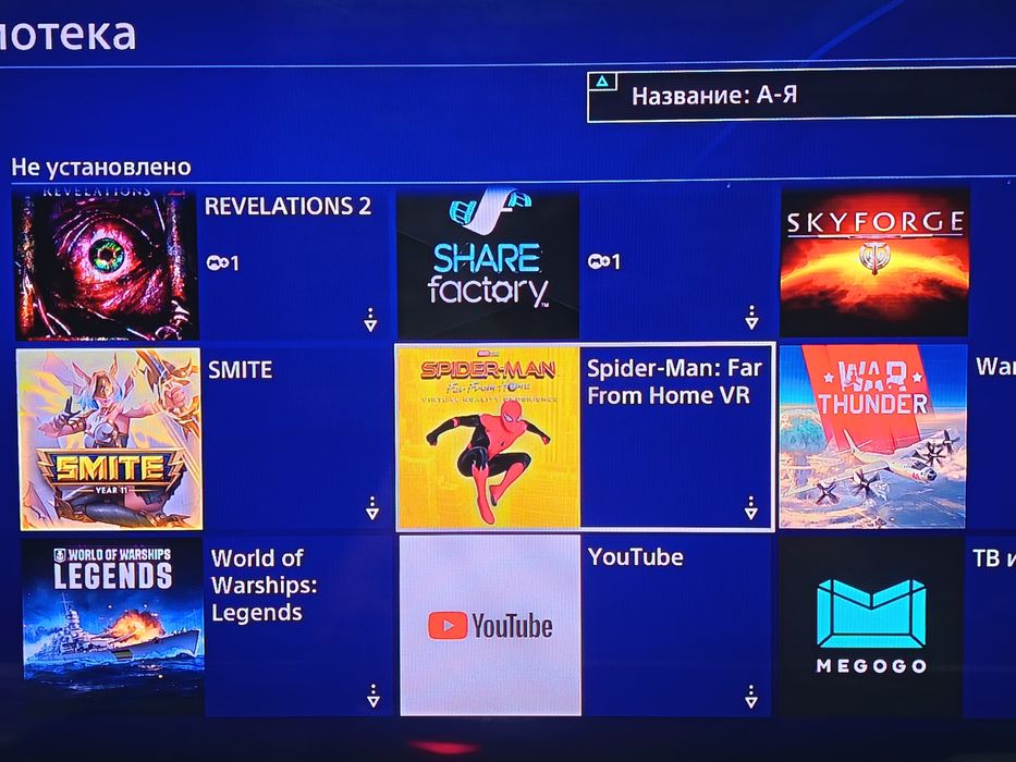 Продам пс 4 слим  + 2 геймпада + диски + игры на акаунте