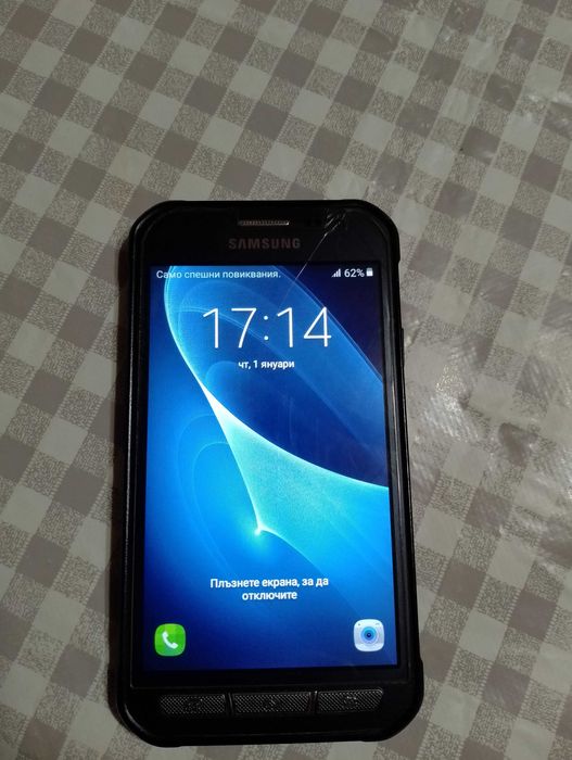 Samsung xcover 3