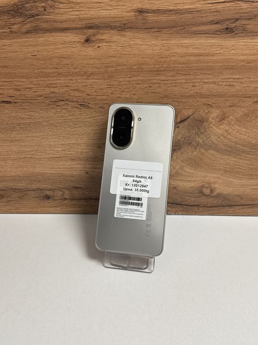 Xiaomi redmi A5/рассрочка/baribarshop