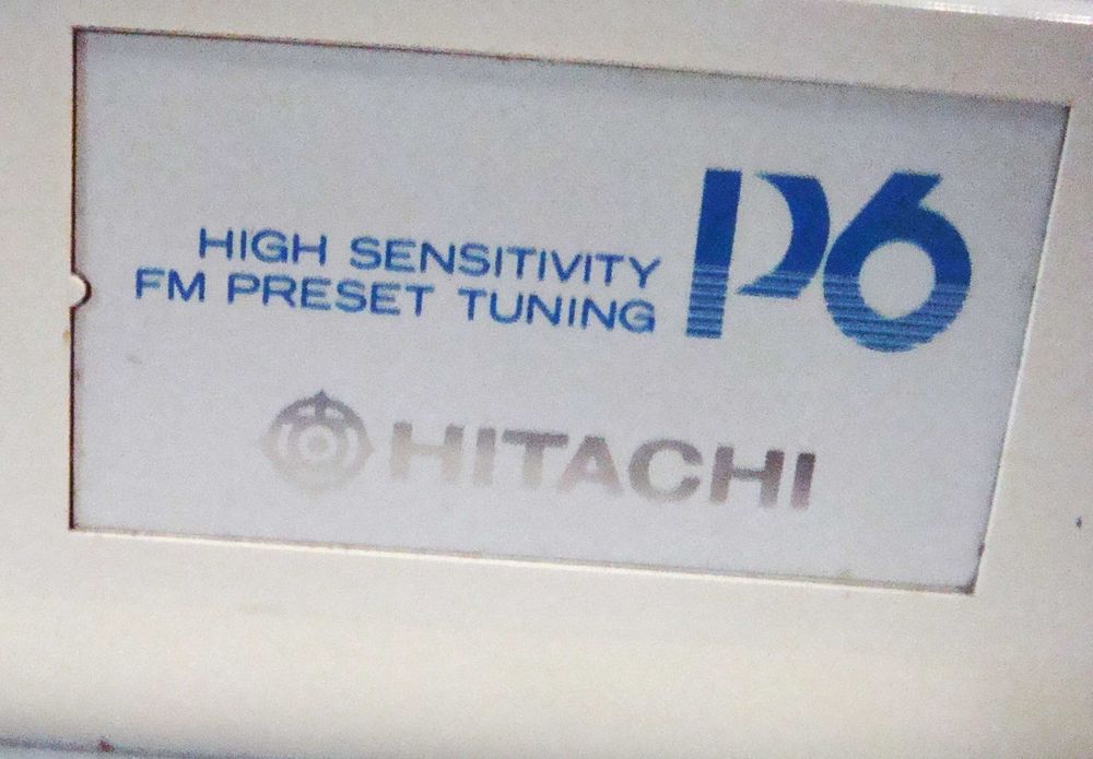 употребяван радиокасетофон Hitachi P 6 .