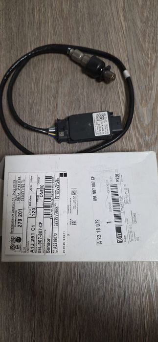 Senzor NOX cod 05L907807CF  NOU,