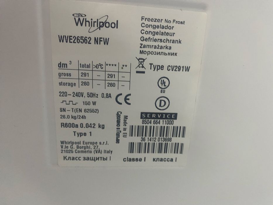 Фризер Whirlpool