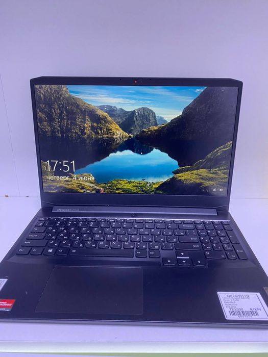 Lenova IdeaPad Gaming